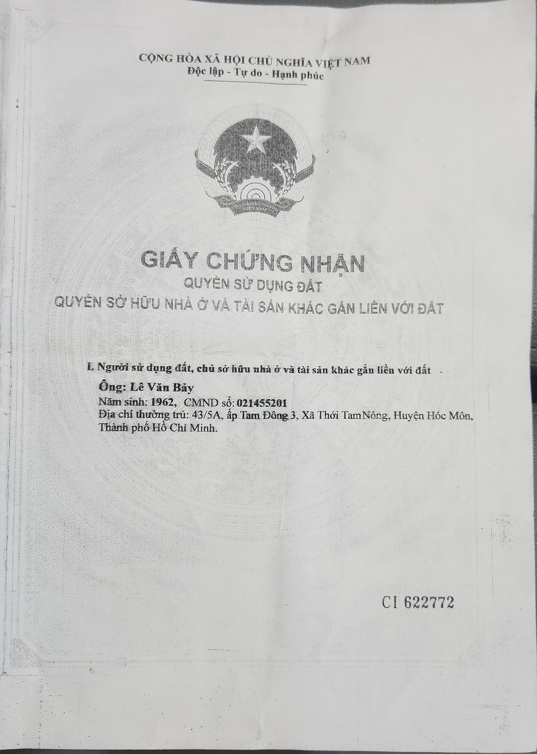 Bán Đất 797m² thổ cư 797m² giá 3.6 tỷ tại Xã Hiệp Hòa Tây Ninh