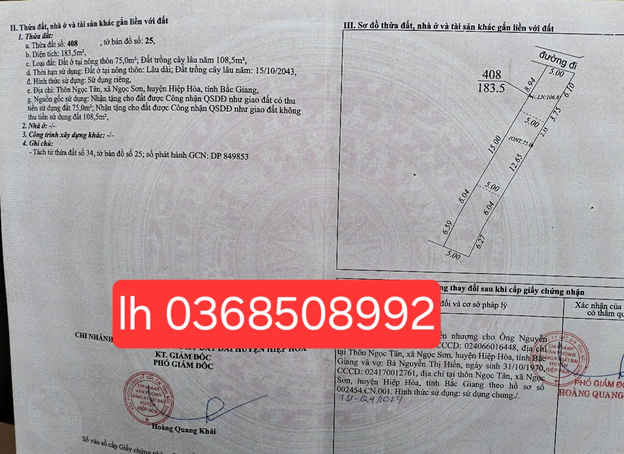Bán đất 183,5m² ngang 5m giá 799 triệu Xã Hoàng Vân