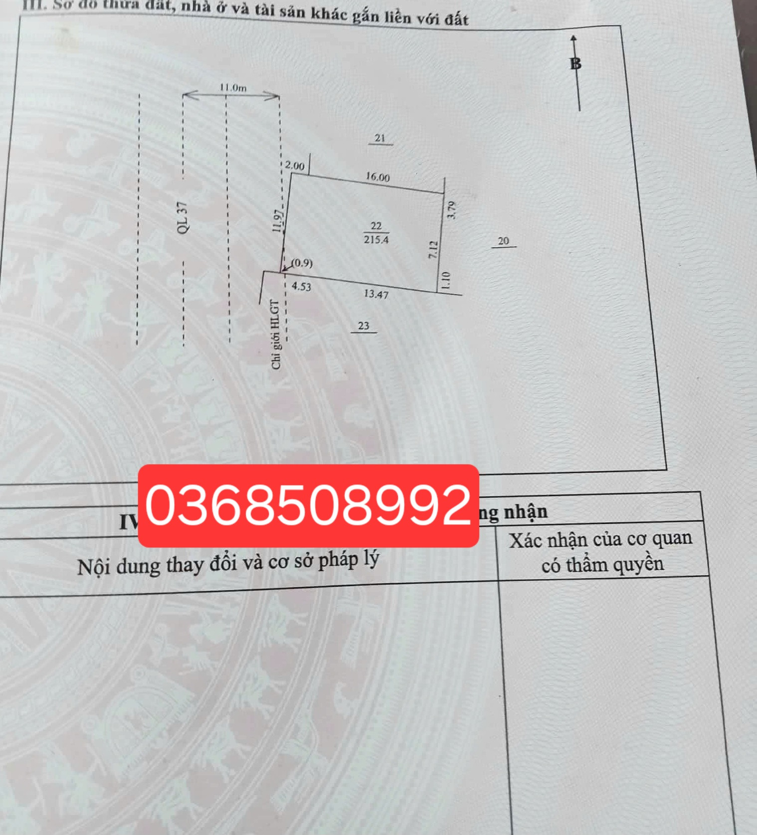 Bán đất 215,4m² ngang 11,9m giá 6.57 tỷ Xã Hoàng Vân