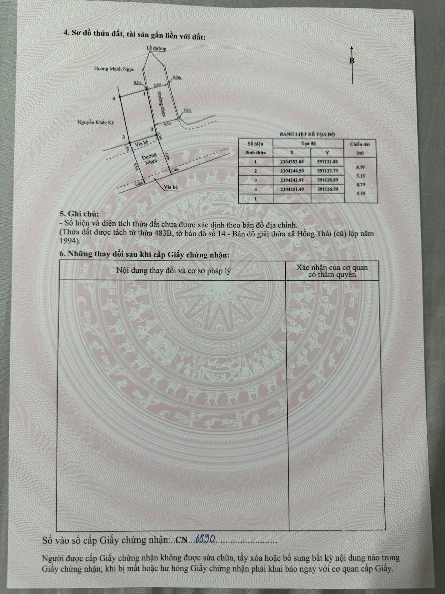 ❌❌❌ CHỈ HƠN 1 TỶ LÔ GÓC MẶT ĐƯỜNG NHỰA 8M KIỀU ĐÔNG - AN HẢI - AN DƯƠNG ❌❌❌