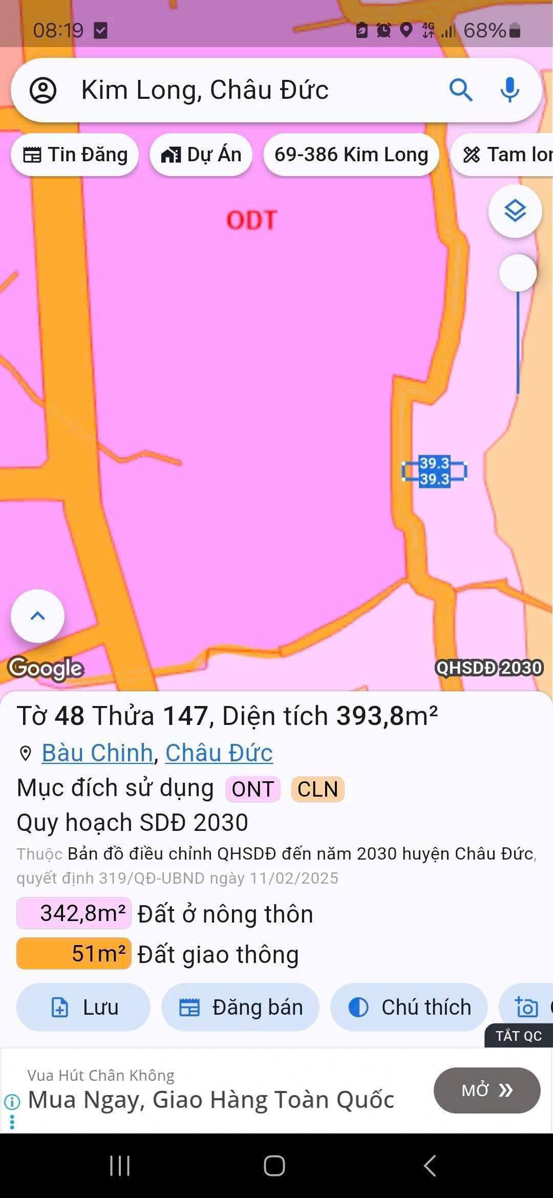 Bán đất 393m² có sẵn 80m² thổ cư ngang 10m giá 1.2 tỷ tại Xã Kim Long