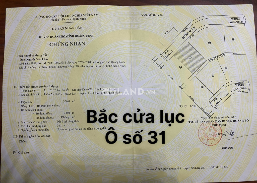 DỰ ÁN BẮC CỬA LỤC