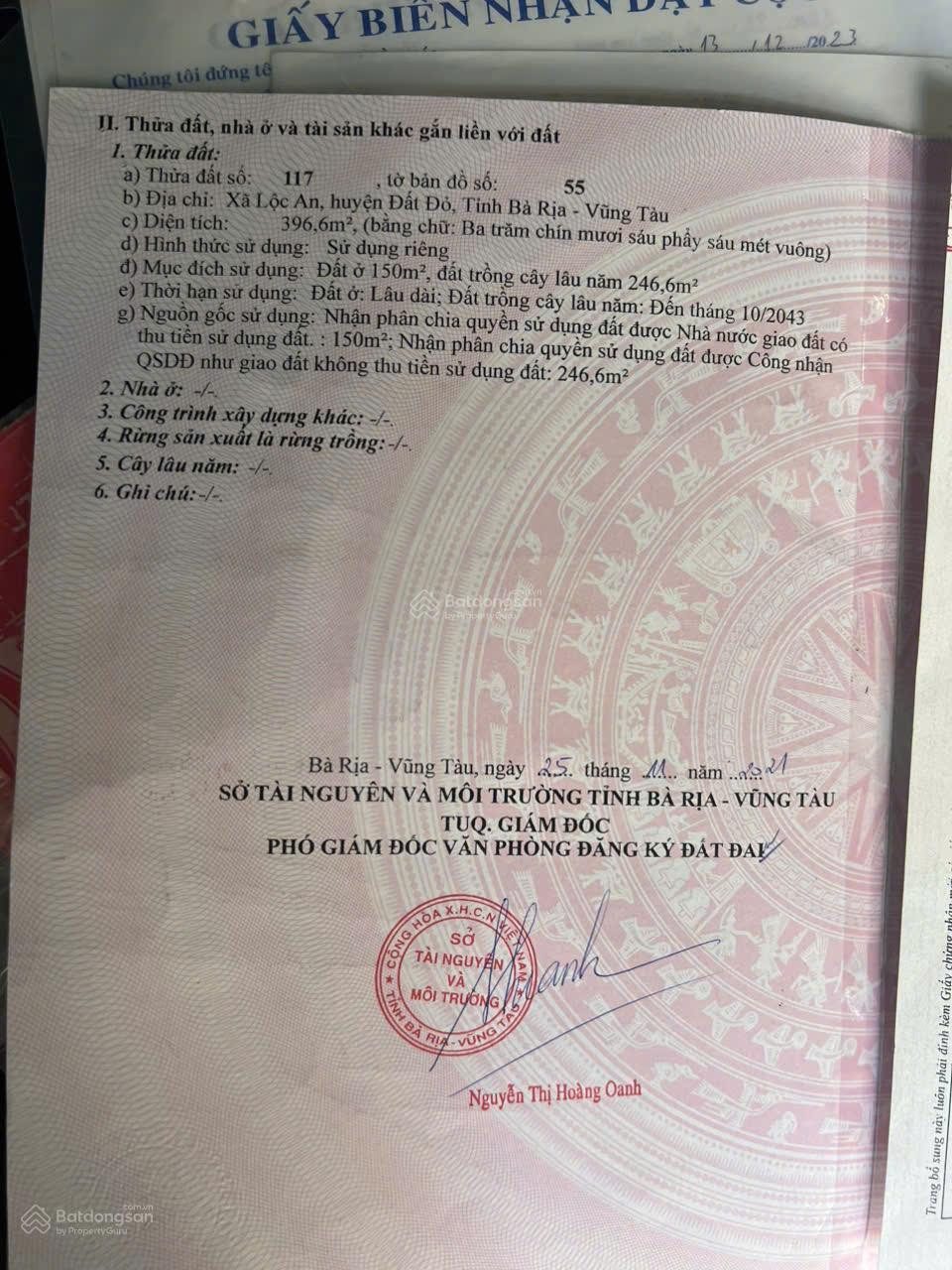Chủ ngộp bán gấp 396m2 đất trung tâm Lộc An chỉ 1 tỷ 8