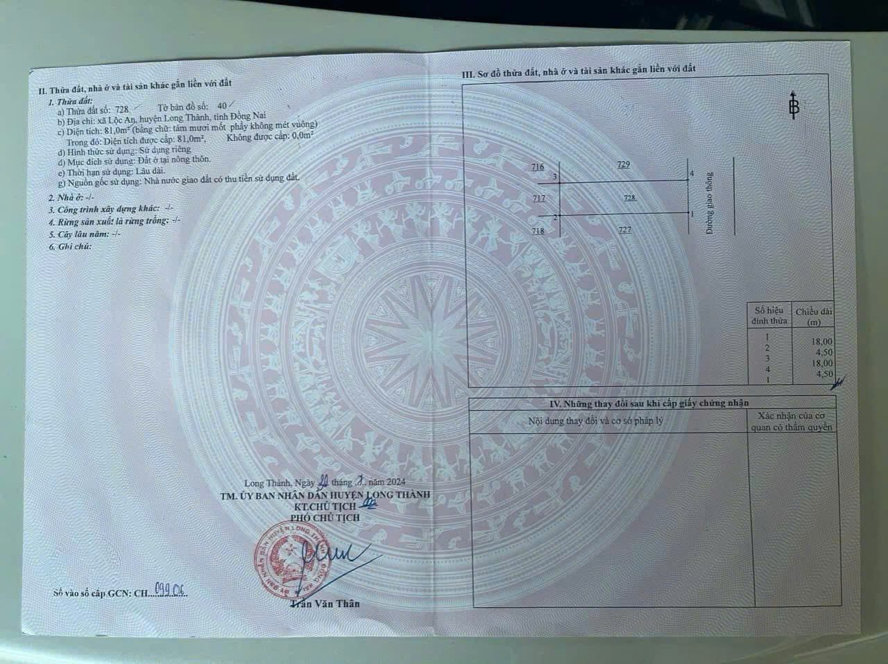 Đất nằm tại TĐC Lộc An_tiềm năng cao mà giá chỉ 1.3 tỷ_Thiện chí em fix thêm! Nhanh tay thì còn lô này dễ bay lắm!