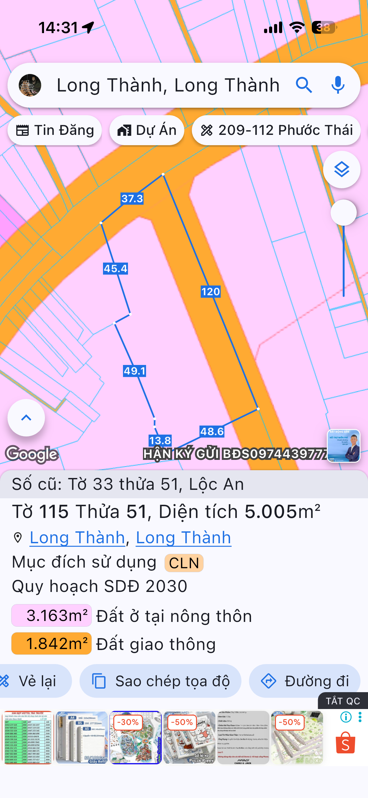 Bán Đất 5005m2 giá 50 tỷ tại Xã Lộc An Huyện Long Thành Đồng Nai