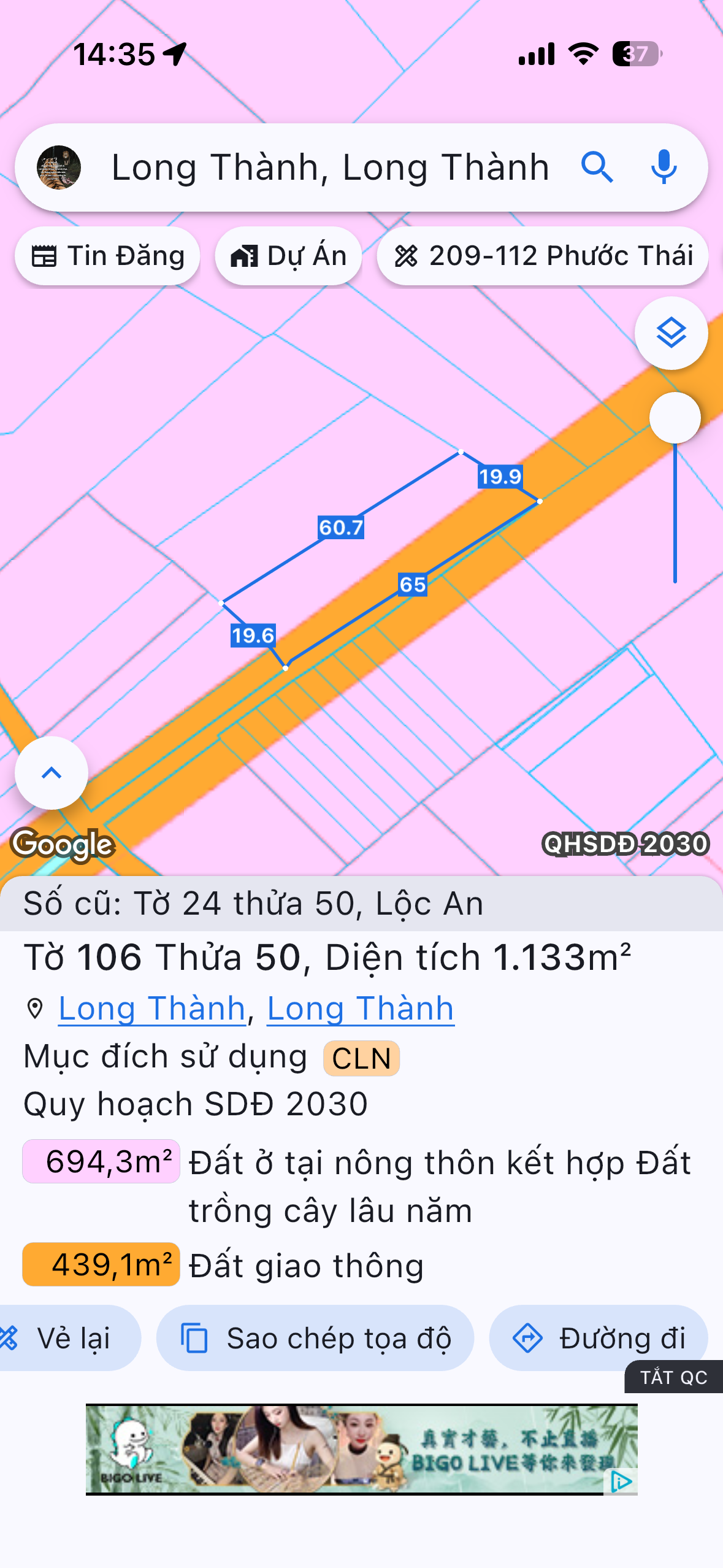 Bán Đất 1133m2 giá 6.5 tỷ tại Xã Lộc An Huyện Long Thành Đồng Nai