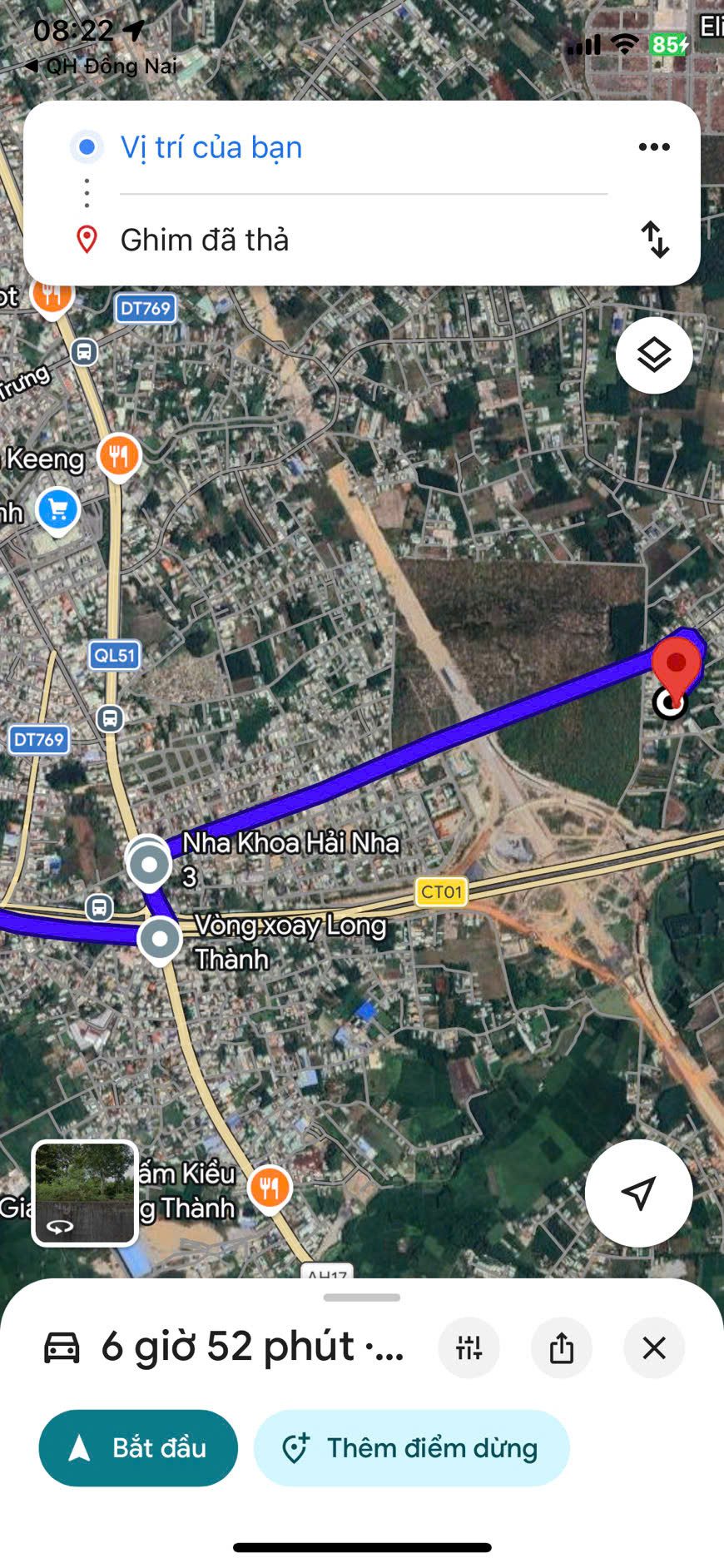 long an long thành 1061m2 , 45m mặt tiền giá bán 7ti5
