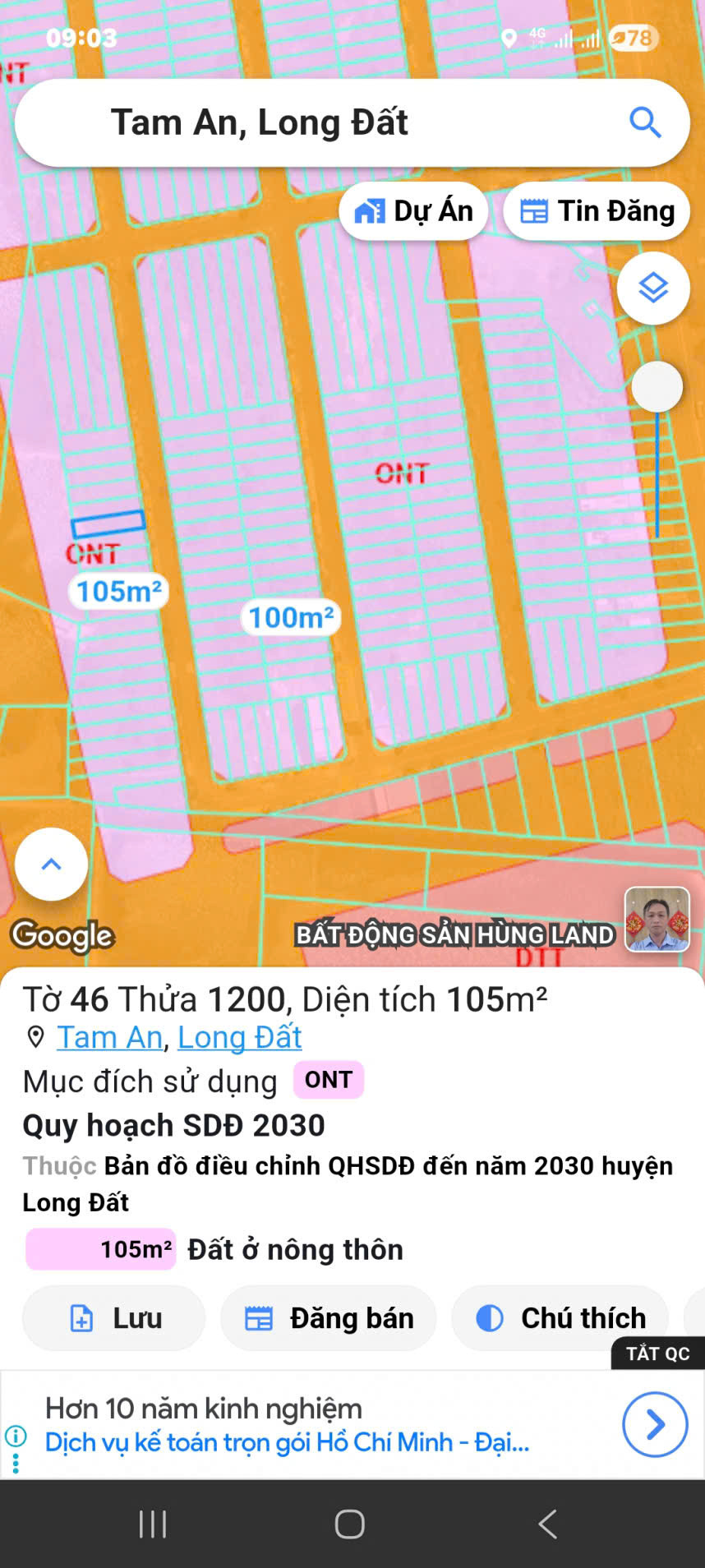 Bán đất 105.9m² có sẵn 105m² thổ cư ngang 5m giá 1.27 tỷ tại Xã Long Điền