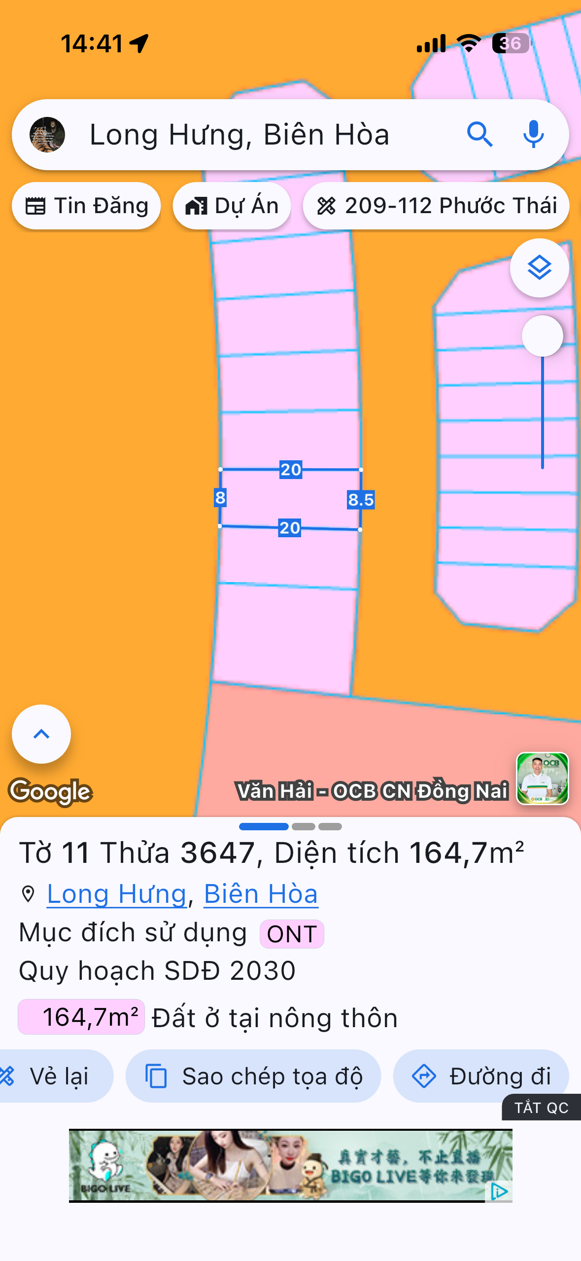 Bán Đất 164.5m2 có sẵn 164 m2 thổ cư giá 9.5 tỷ tại Xã Long Hưng Thành phố Biên Hòa Đồng Nai