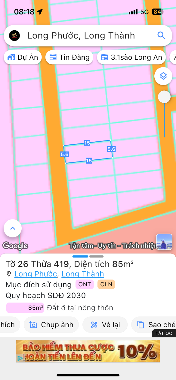 Bán đất 83.9m² ngang 5,6m giá 1.65 tỷ Xã Long Phước