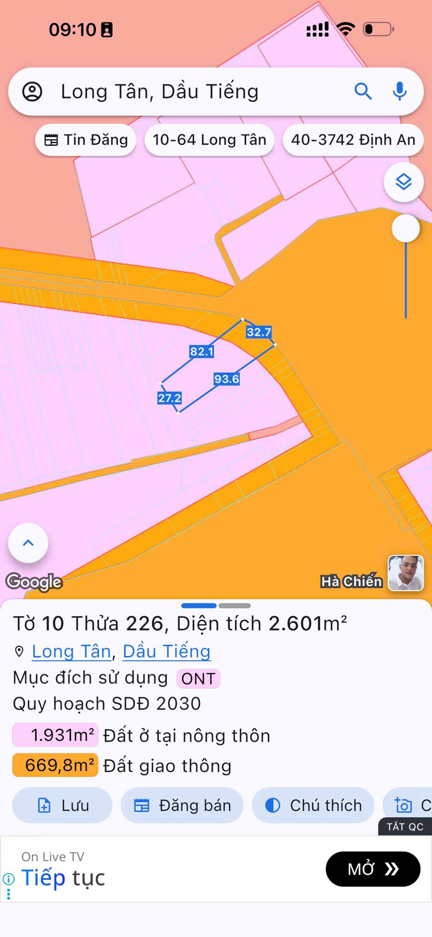 🔥🔥 ĐẤT MT ĐƯỜNG NHỰA DT749A. 

📍📍 LONG TÂN - DẦU TIẾNG - TP HCM

✔️ Vị trí đất cách đường Hồ Chí Minh chỉ 100m. Cách chợ trường, ubnd