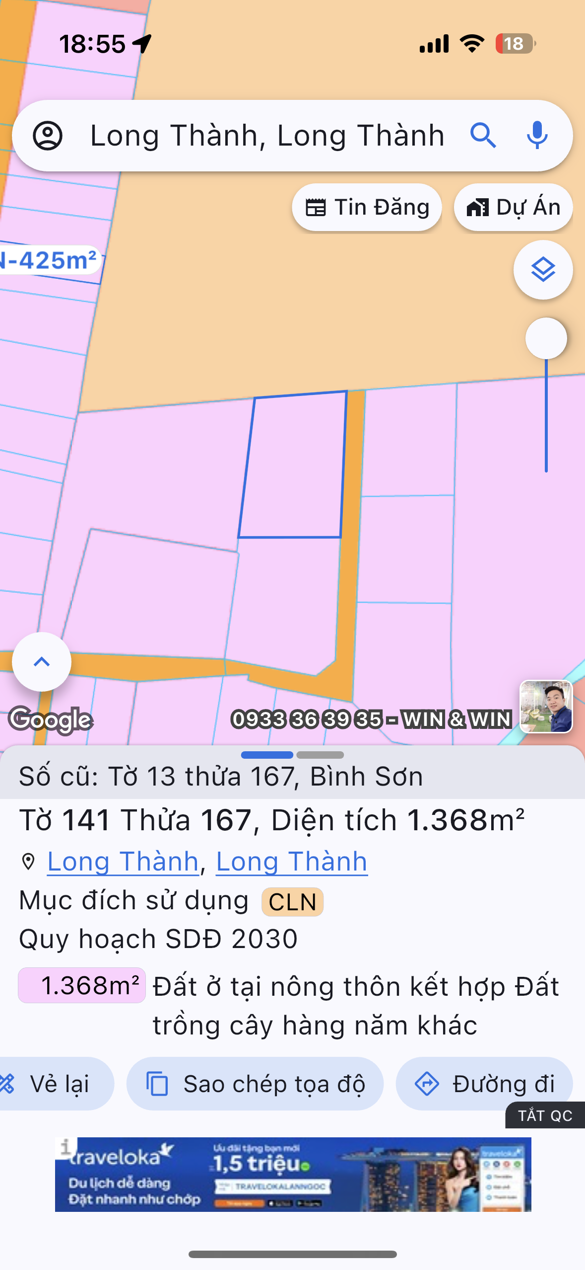 Bán đất 1367.4m² ngang 30m giá 8.6 tỷ Xã Long Thành