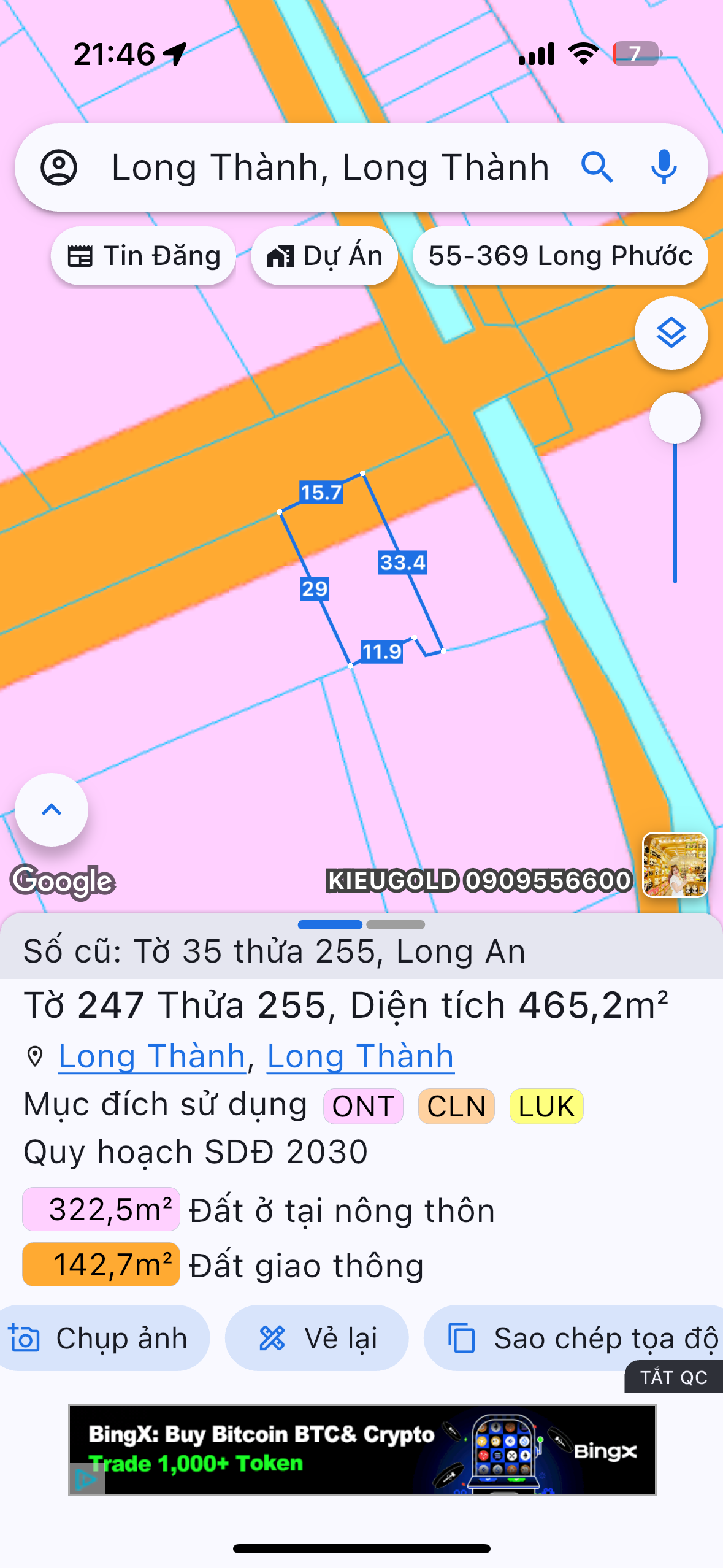 Bán đất 1072.4m² ngang 15m giá 11 tỷ Xã Long Thành