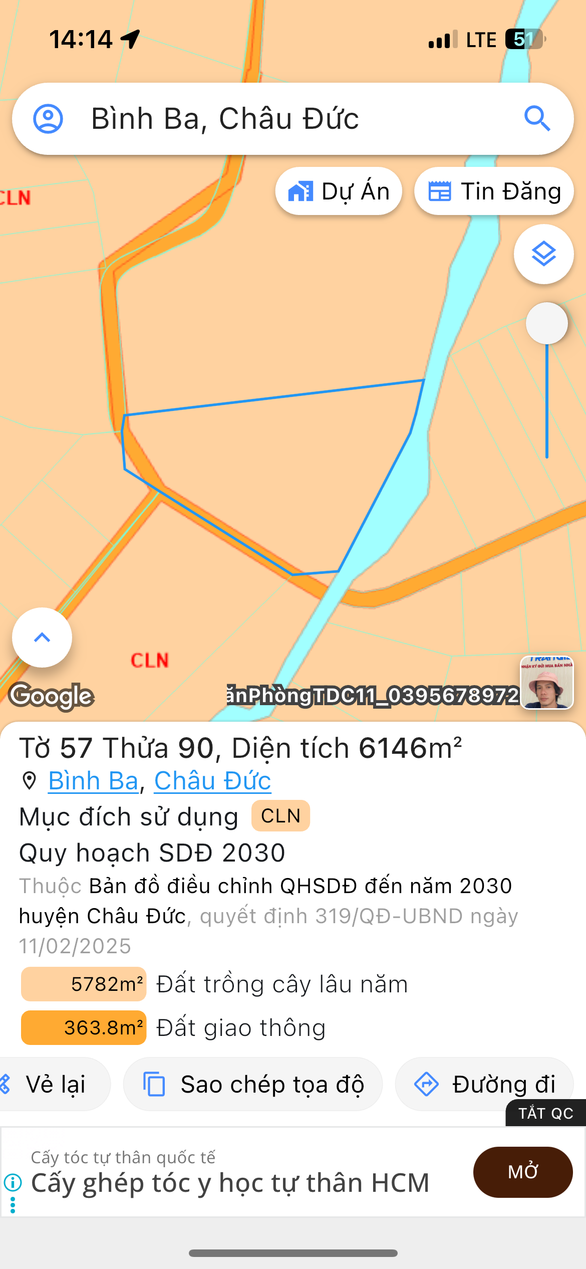 Bán đất 6146m² ngang 100m giá 7.5 tỷ Xã Ngãi Giao