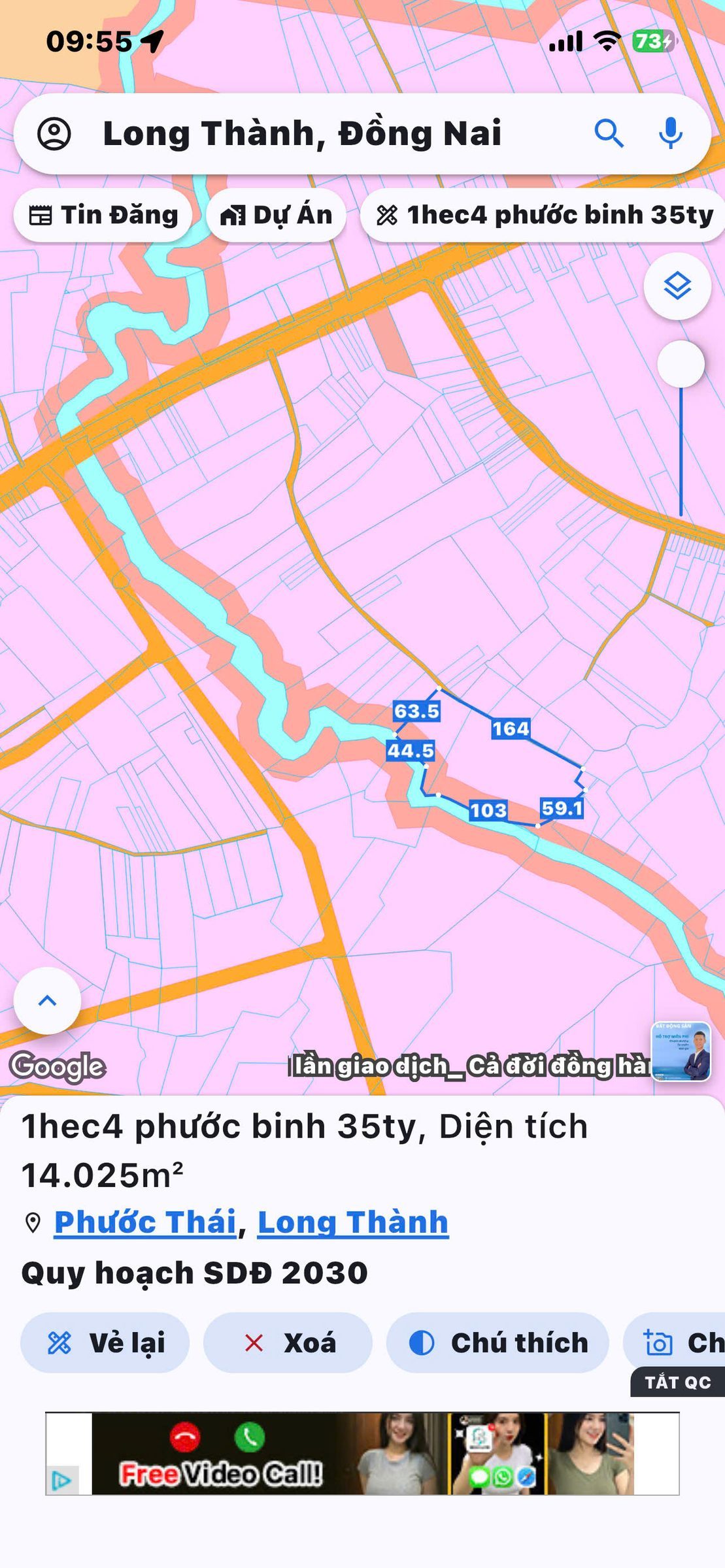 1HEC 4 VEIW SUỐI PHƯỚC BÌNH CÓ THỔ GIÁ BÁN 35 TY