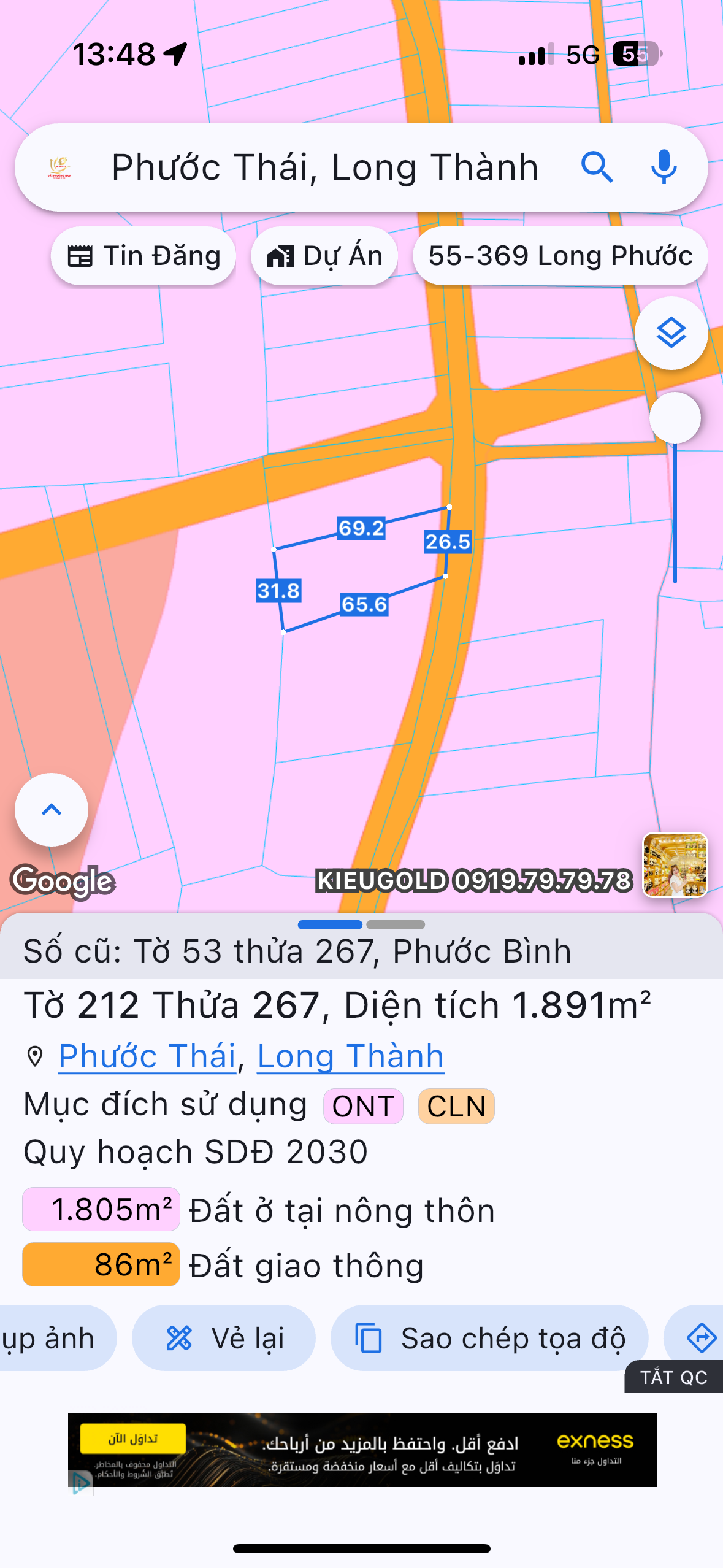 Bán đất 1890.6m² ngang 26m giá 8.5 tỷ Xã Phước Thái