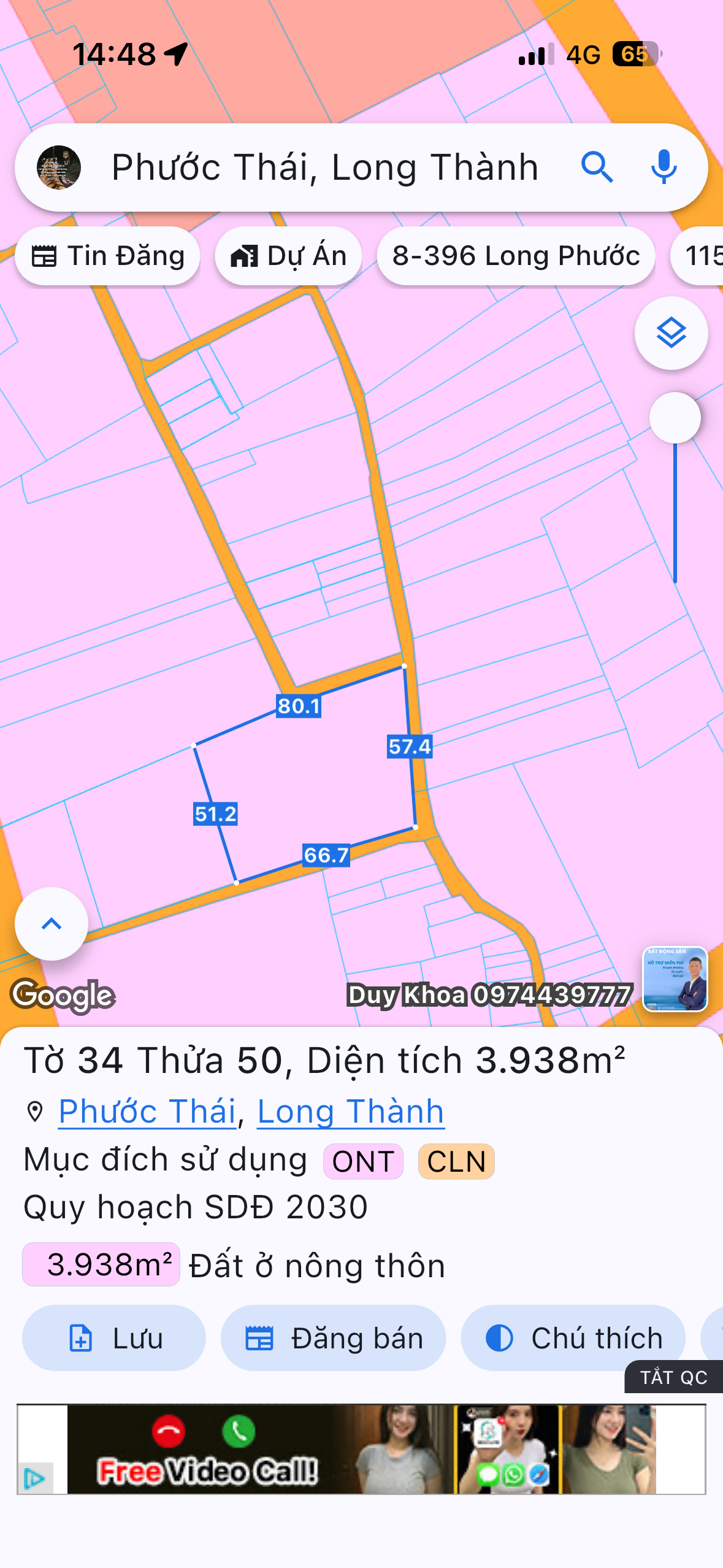 Bán đất 3938m² có sẵn 140m² thổ cư ngang 51m giá 16 tỷ tại Xã Phước Thái