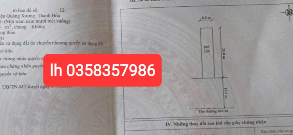 Bán đất 150m² ngang 6m giá 690 triệu Xã Quảng Ngọc