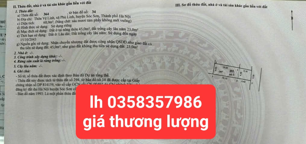 Bán đất 68m² full thổ cư ngang 4.5m giá 2.5 tỷ tại Xã Sóc Sơn