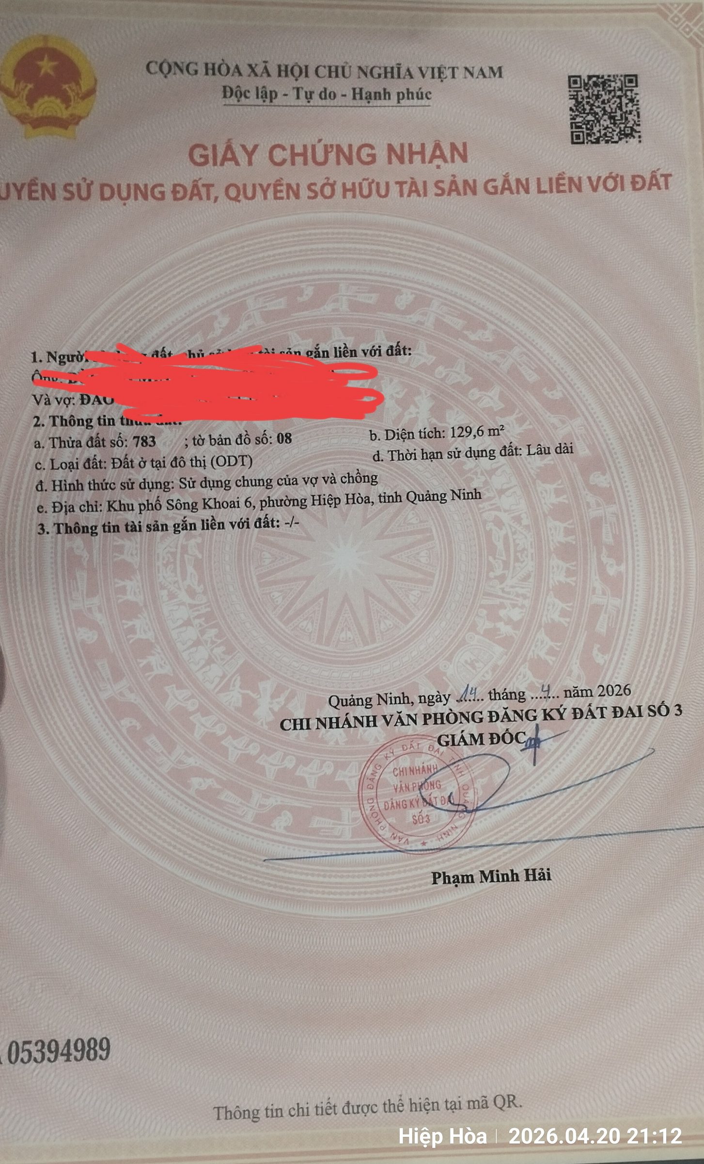 Mặt đường Vĩnh thủy hướng khu công nghiệp gần trụ sở công an chợ đường bạch đằng uông bí quảng yên
