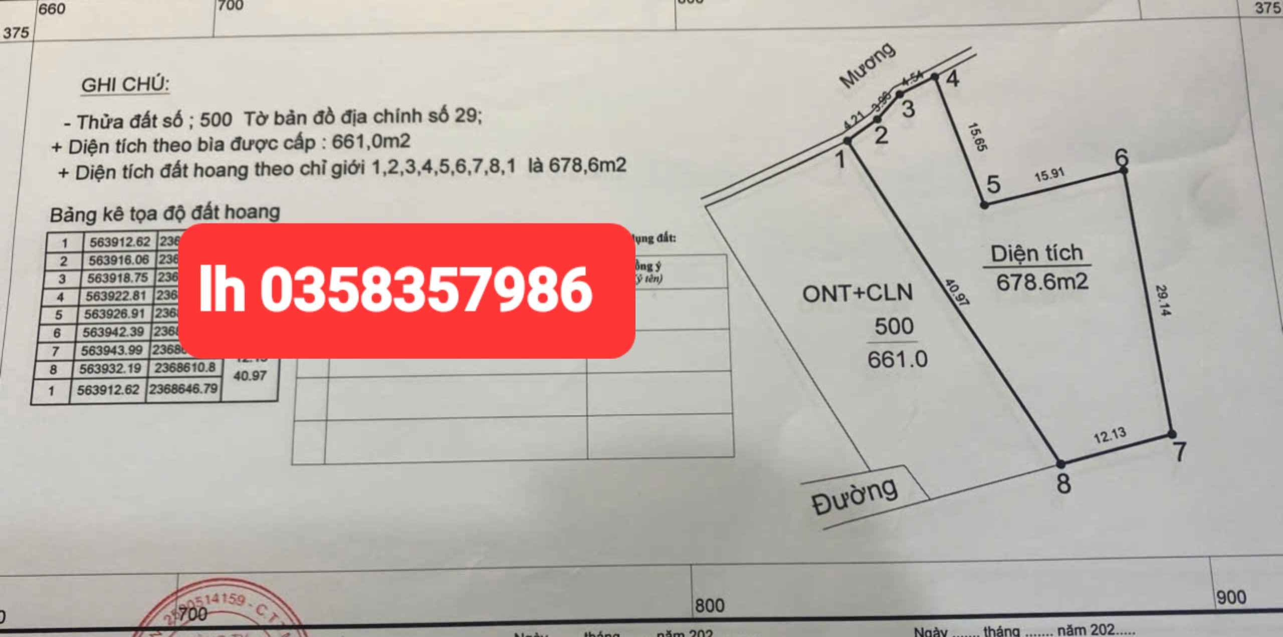 Bán đất 1.300m² ngang 21.88m giá 2.6 tỷ Xã Tam Đảo