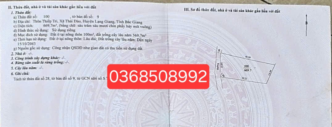 Bán đất 699m² ngang 17m giá 2.55 tỷ Xã Tân Dĩnh