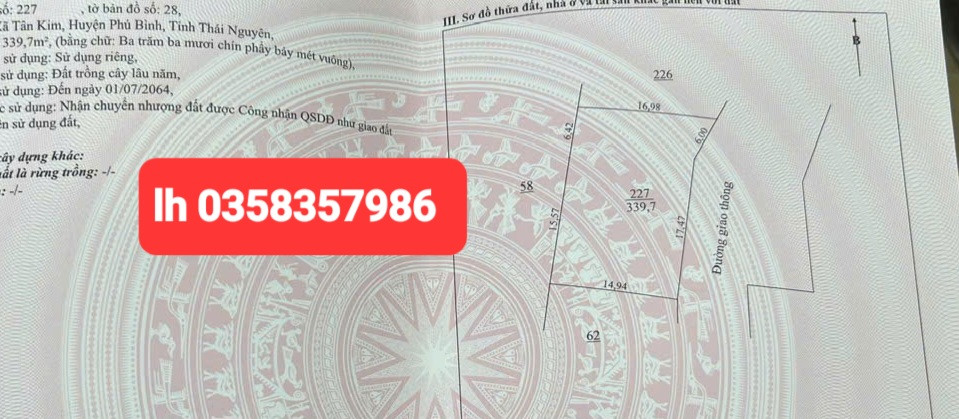 Bán đất 339.7m² ngang 16.98m giá 350 triệu Xã Tân Thành