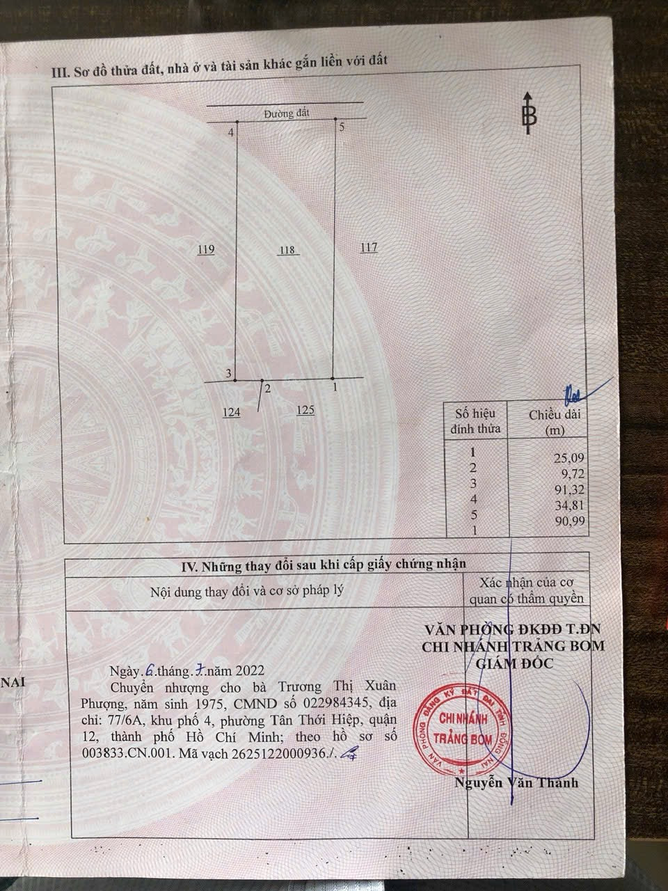 Chính chủ cần bán gấp liên hệ chính chủ