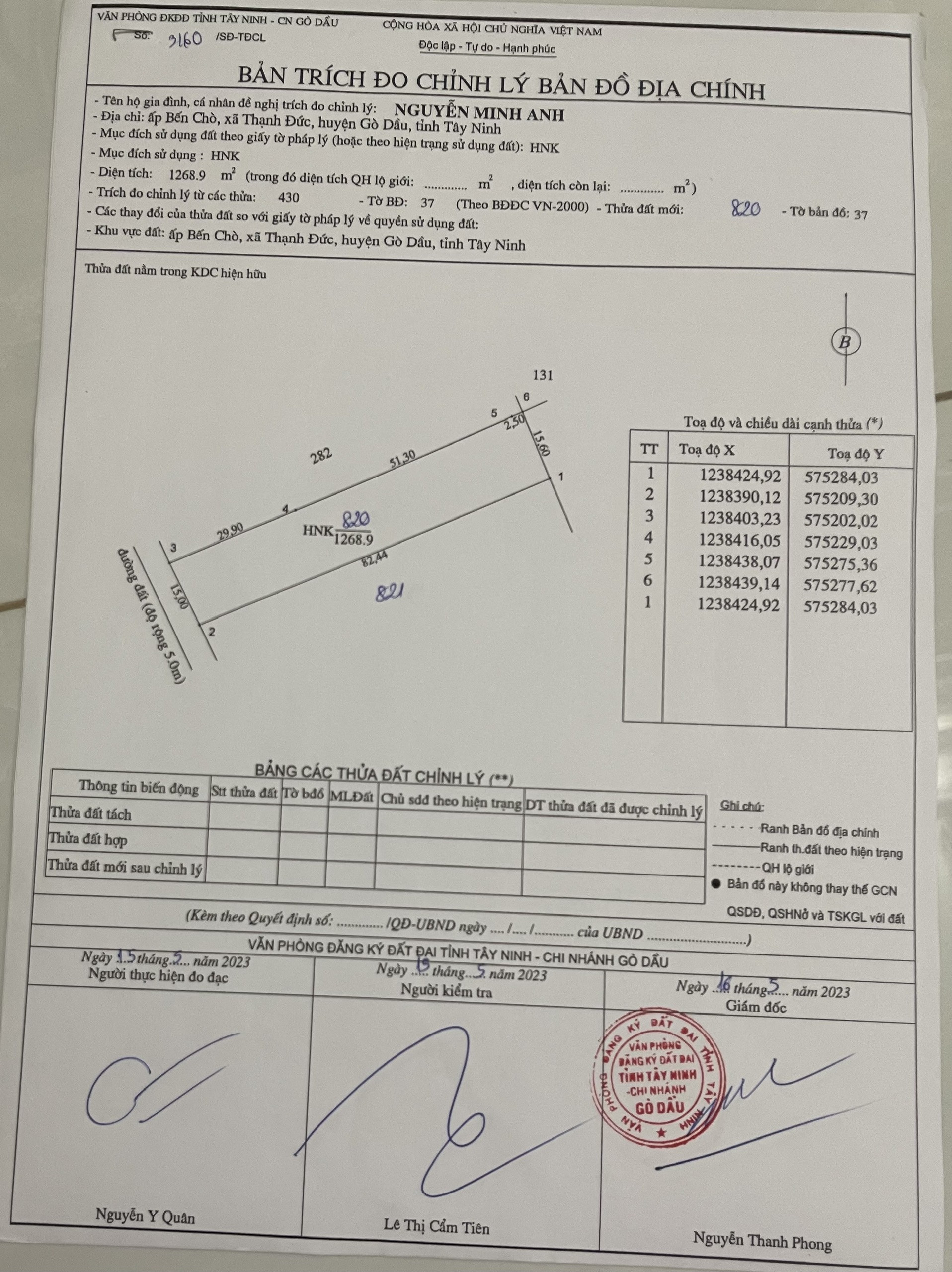 Bán đất 15128.1m² ngang 75m giá 7.2 tỷ Xã Thạnh Đức