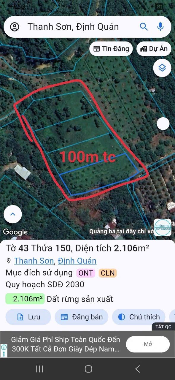 Bán đất 8111.9m² có sẵn 100m² thổ cư giá chỉ 1.3 tỷ tại Xã Thanh Sơn, Định Quán, Đồng Nai