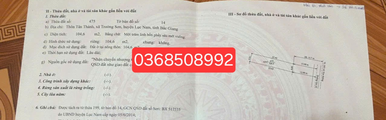 Bán đất 104m² ngang 4,6m giá 950 triệu Xã Trường Sơn