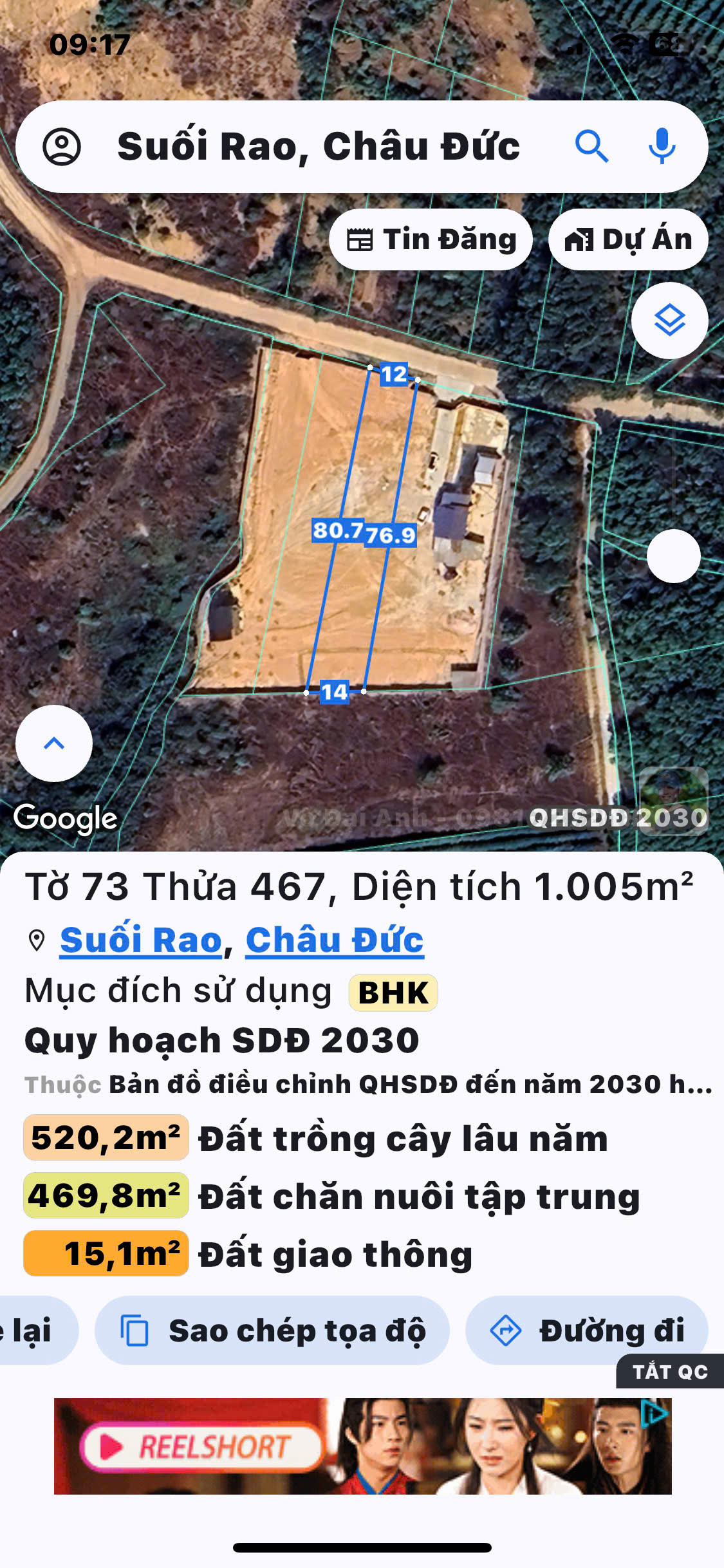 Bán đất 1005,1m² ngang 12m giá 750 triệu Xã Suối Rao, Châu Đức