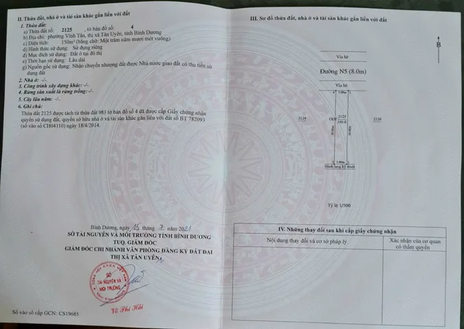 Bán 2 lô sổ riêng mỗi lô 5m mặt tiền kề nhau. kế bên khu công nghiệp xây nhà trọ kinh doanh có đẹp.