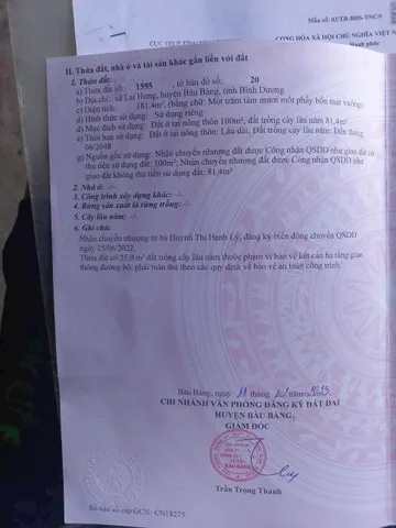 Bán lô đất Lai Hưng Bàu Bàng giá 1.1 tỷ hơn xíu vij trí đẹp có thể đầu tư. kế bên khu dân cư