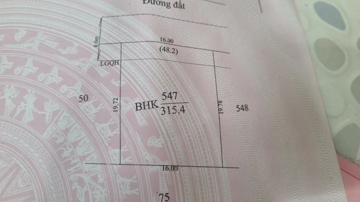 Bán đất 310m² 2,3 tỷ tại An Phú, An Tịnh, Tây Ninh