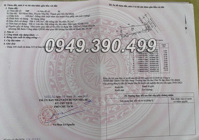 Bán đất Lê Văn Lương, Nhà Bè, 169.6m², 5.9 tỷ, Sổ hồng riêng, hẻm 1  sẹc