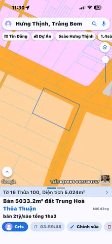 Bán đất 5023.7m² ngang 58m giá 10.5 tỷ tại Xã Trung Hoà Huyện Trảng Bom