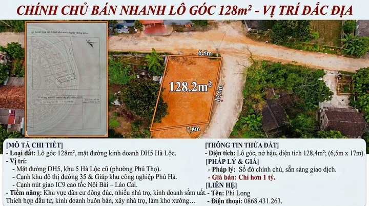 Chính chủ bán lô góc 128.4m2, mặt đường kinh doanh dh5 hà lộc giáp đường 35 & kcn phú hà, giá rẻ