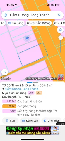 Bán đất 664.9m² ngang 18m giá 8.64 tỷ Xã Xuân Đường