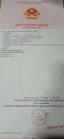 Bán đất 300m² ngang 10m giá 5.2 tỷ Phường Vĩnh Tân Kế bên khu sucasa đang xây dựng mới