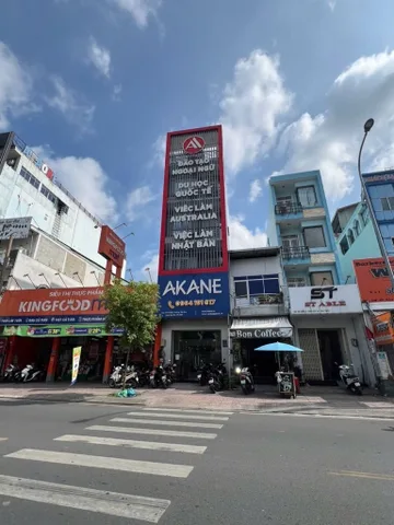 Nhà 6 Tầng, DT : 4,6x27 = 124m² ,full thổ cư ngang 4m giá 28.9 tỷ tại Phường Tân Quý Quận Tân Phú