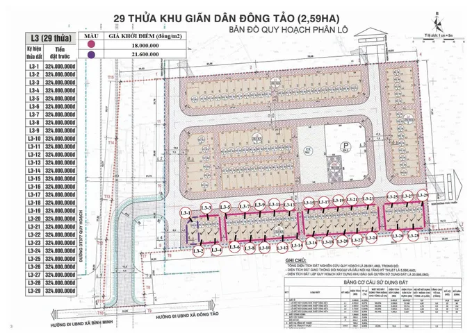 Bán đất 108m² ngang 6m giá 4.5 tỷ Xã Hoàn Long