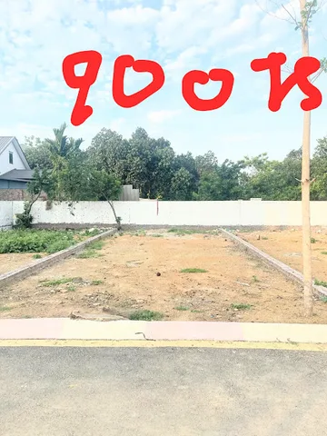 bán đất Mỹ Đức 800 triệu