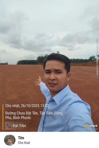 Bán đất 200m² ngang 5m giá 200 triệu Xã Đồng Phú