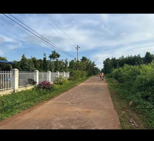 Bán đất 149m² giá 305 triệu Xã Cuôr Đăng