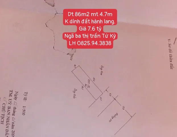 NHÀ PHỐ TRUNG TÂM TỨ KỲ – 3 TẦNG – MẶT ĐƯỜNG 4 LÀN – ĐANG CÓ DÒNG TIỀN