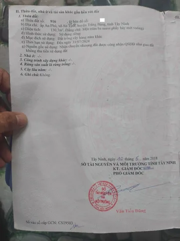 6x23 (130,7m2), SHR, Ngay KCN, Giá 430tr còn thương lượng.