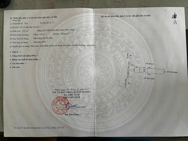 ĐẤT MẶT TIỀN 5*54 LÊ ĐÌNH CHINH LIỀN KỀ TRƯỜNG TIỂU HỌC BÙI DỰ