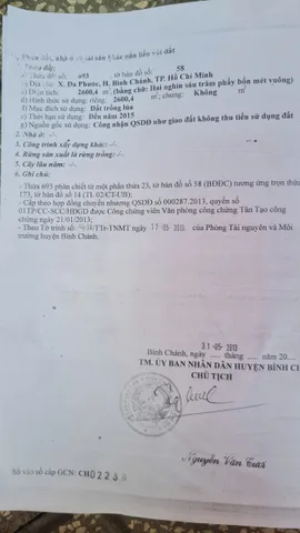 Продаётся участок, 3610 м², Bình Chánh