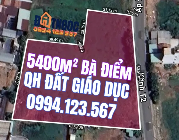 🔴Bán đất 5400m² có sẵn 1m² thổ cư ngang 80m giá 32.5 tỷ tại Đường Tiền Lân 14A Xã Bà Điểm